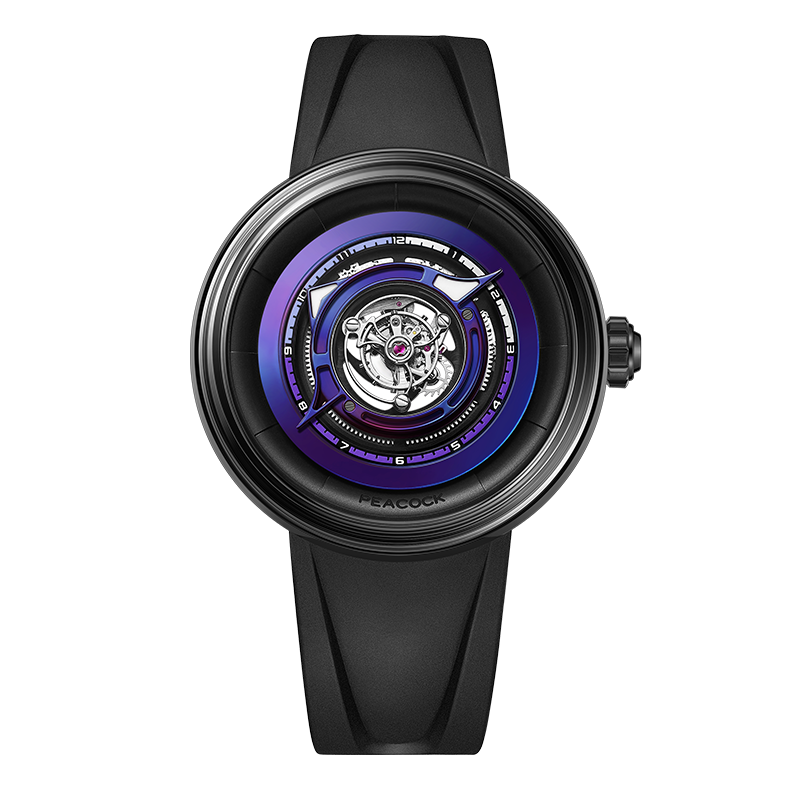 Peacock Watches