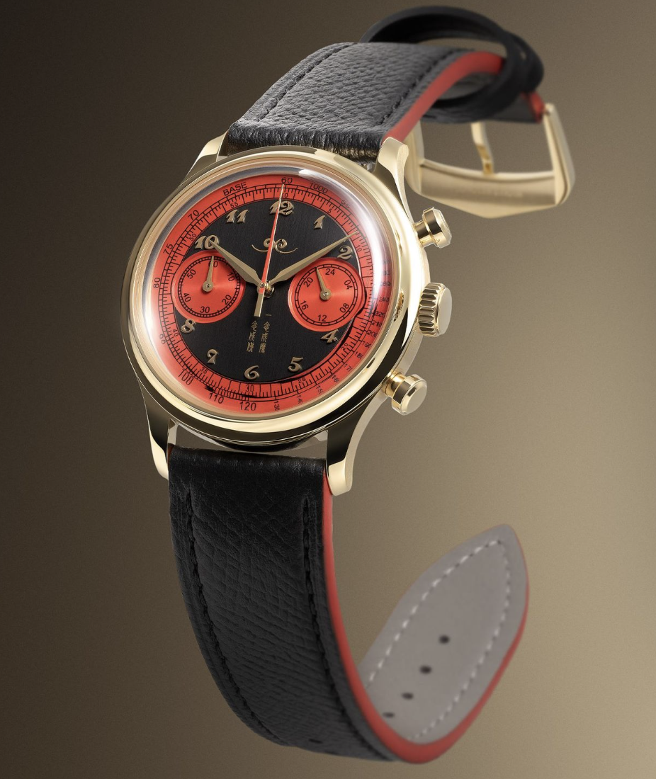 Wicked Watch Co