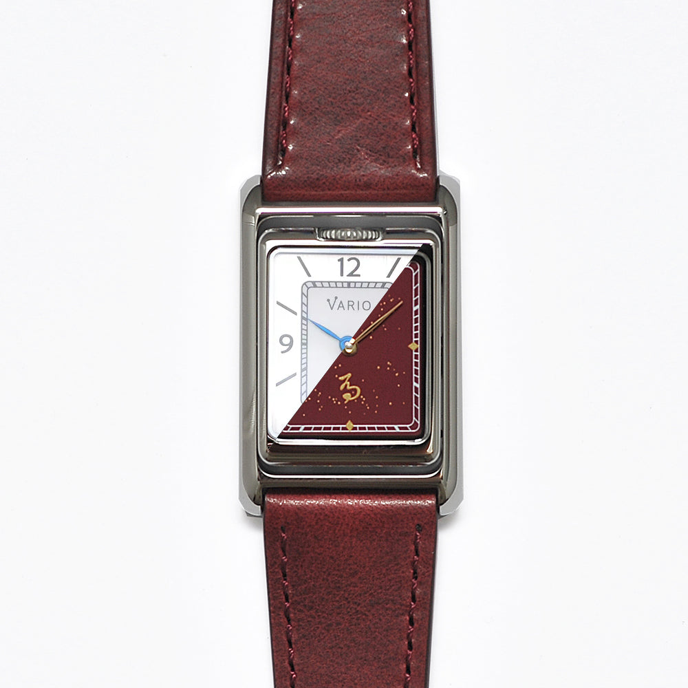 Vario VERSA Reversible Dual Time Year of the Horse