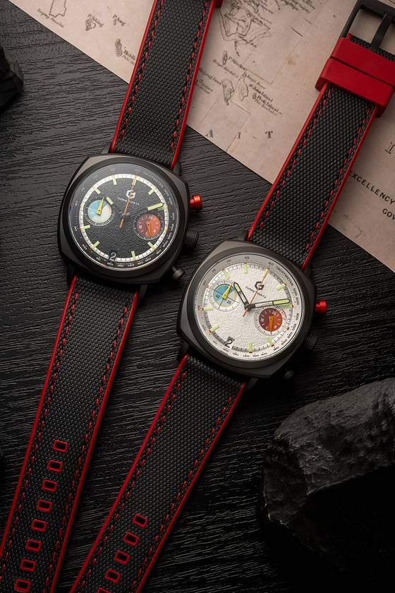 Geylang Watch Co