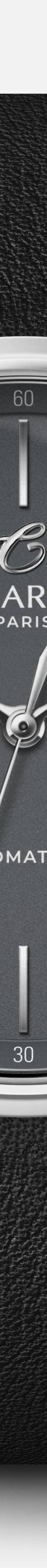 INITIAL - Slim - Gris
