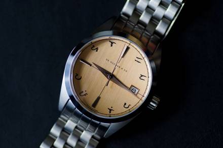 DG008 Classic Automatic