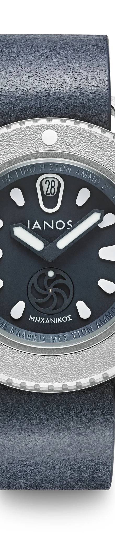 Mihanikos