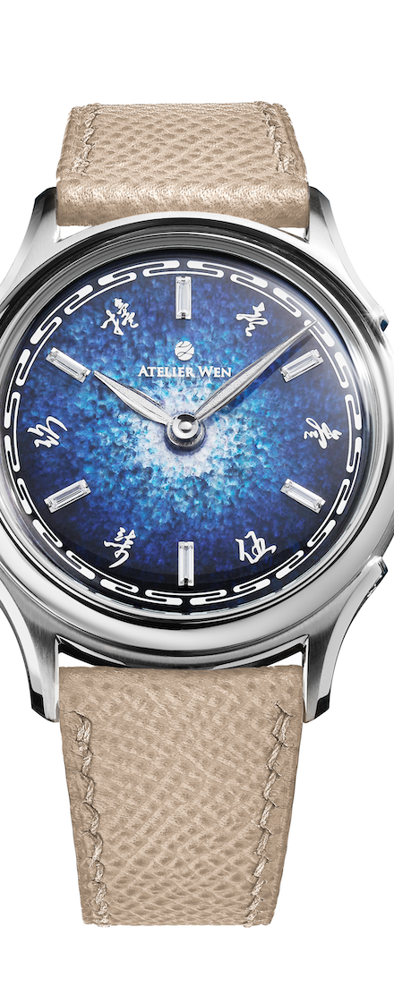 Ancestra - Launch Edition