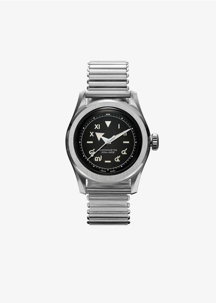 Ref. 6190 TDM