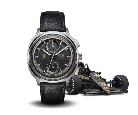REC Watches