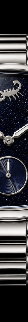 ORBITAL Astral