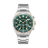 STRELLAR X Multi Function Green