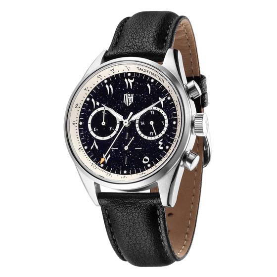 Nine Four Watches