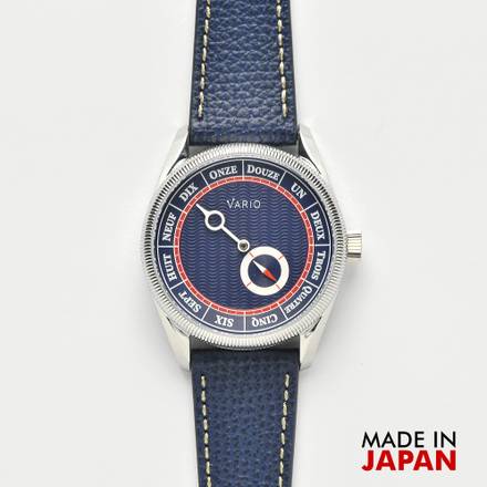 Vario NAVI Voyage France Single Hand Watch