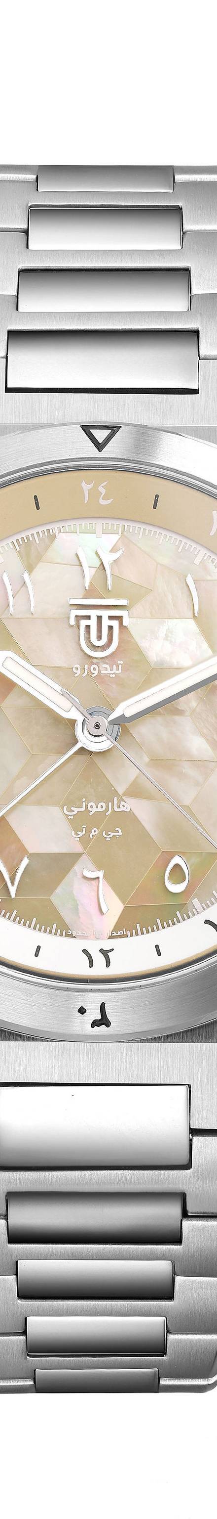 Harmony 39 GMT Sarab