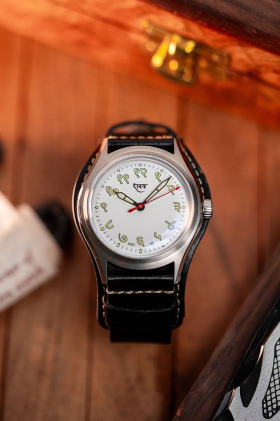 Ajwain Watches