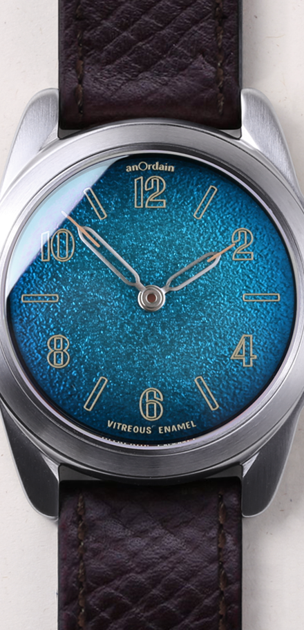 Blue Fumé