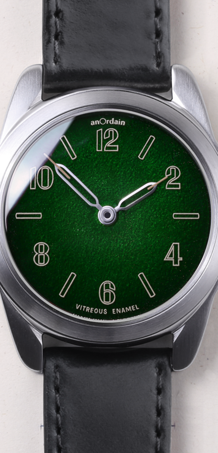 Green Fumé