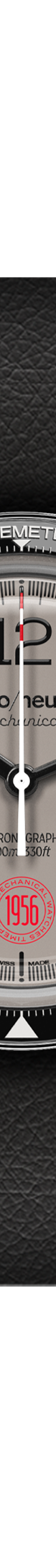 1956 Chrono Warm Gray