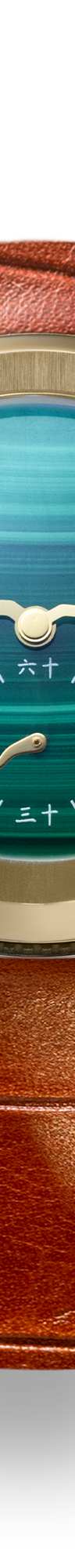 Feynman Q - Malachite