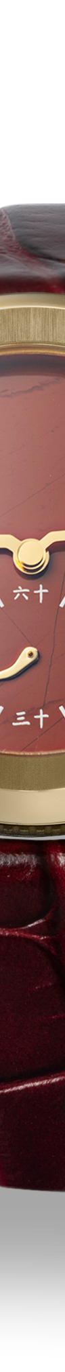Feynman Q - Red Jasper