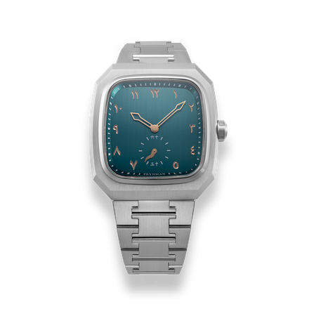 Feynman Timekeepers