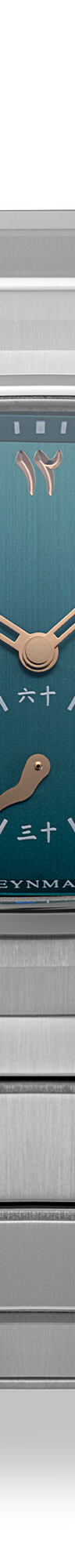 Feynman VI - Founder's Edition