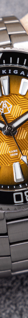 Kame 200m "Solar Flare"